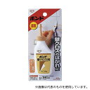 コニシ #10544 ボンド 壁クロス用 60g