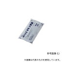 川西工業 2018 ポリエチレン手袋 外エンボス エコノミー 100枚入 ブルー M(4)