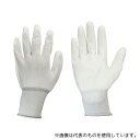 丸和ケミカル 4650-L シリコンコート 10双組 Lサイズ
