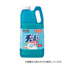 ライオンハイジーン SYVG2K 業務用食器洗剤 チャ-ミ-V(2L詰替用)