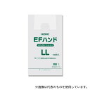HEIKO 6645925 レジ袋 EFハンドハイパー LL ナチュラル 100枚
