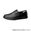 ミドリ安全 H-800-BK-24.5 超軽量耐滑作業靴 ハイグリップ ブラック 24.5cm(4)
