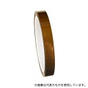 DESCO 81271 テープ WESCORP 静電気防止 ポリイミド 耐熱性 13mm×32.9m(4)