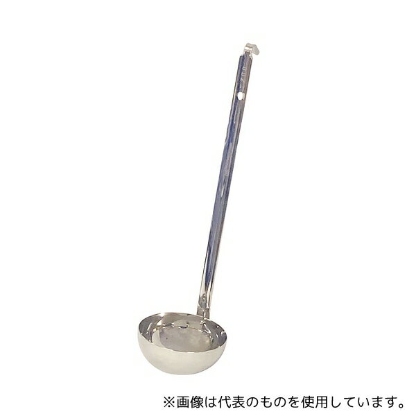 PRO SERIES(アークランドサカモト) 50 PROSERIES 18-8 ステンレス スープレードル 200cc