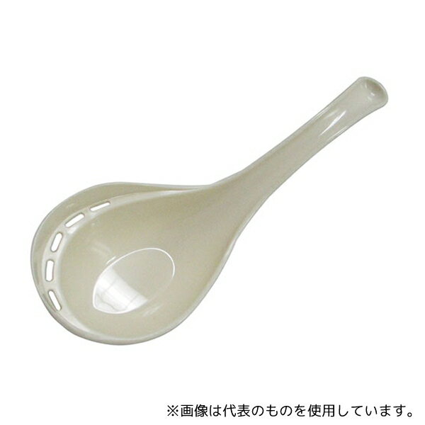 エコー金属 PR4213 たっぷりれんげ