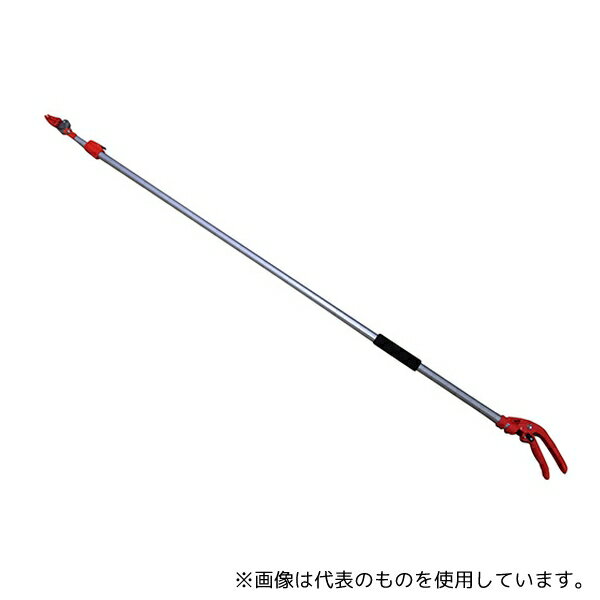 CLUB.J(アークランドサカモト) CJ-1901OR CLUB.J 軽量伸縮式高枝切鋏 標準刃 キャッチ付