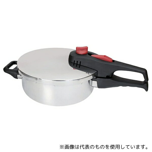 パートナーズセッション FC-32 ステンレス製 片手圧力鍋 高低圧切替式 3.2L IH対応