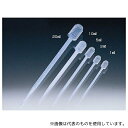 サンプラテック 1183 ベローズピペット 10mL (10本)(4)