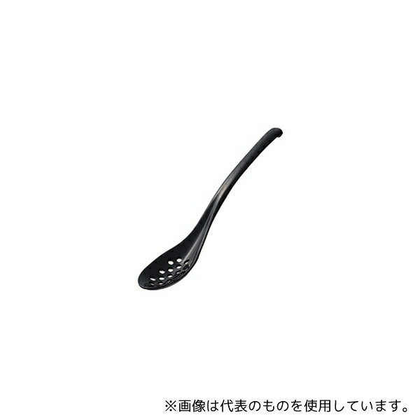 エンテック 10201111 107THB(黒) スリムレンゲスプーン 穴あき トライタン