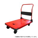 ナンシン DSK-R301B2 静音樹脂台車 (折りたたみ式・レッド色・スペシャルブレーキ付/300kg)