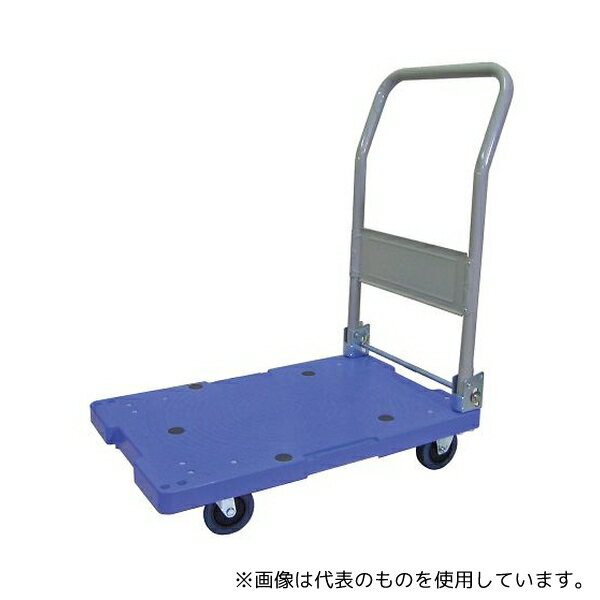 ナンシン DSK-101B 静音樹脂台車 (折りたたみ式・ブレーキ付/150kg)