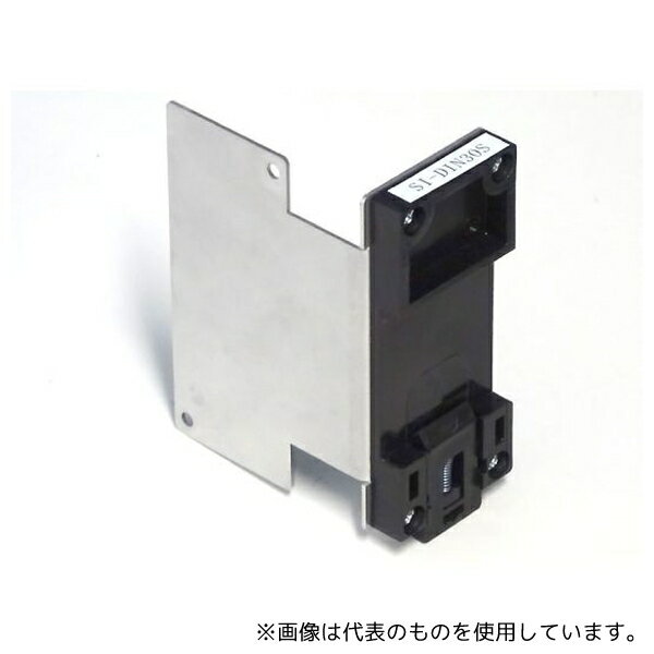 ラインアイ SI-DIN30S DIN縦置き取付プレート
