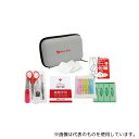 アズワン CF08 コンパクトファーストエイドキット10点セット