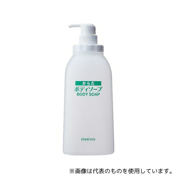 Soaps, Body Washes - FENIX 902500 ボディソープ ノーマル角型1200mLボトル