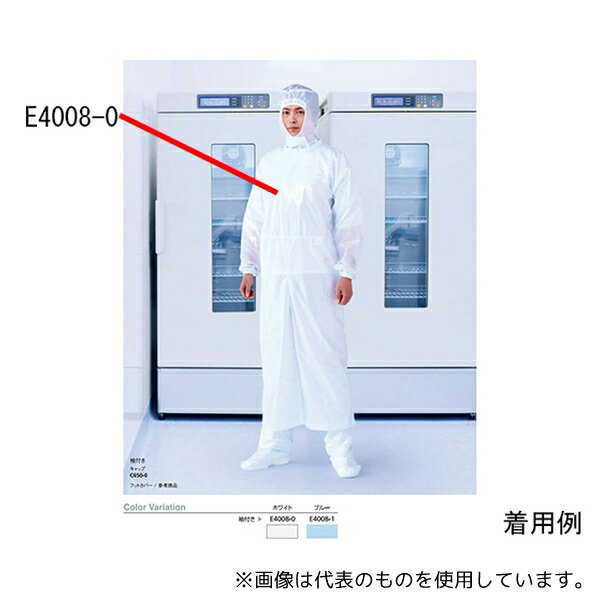 ワコウ E4008-1 セーフティースーツ L ブルー