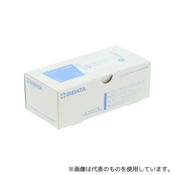 柴田科学 023520-5 メスシリンダー スーパーグレード 5mL