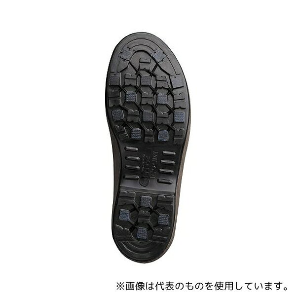 ミドリ安全 SG240-NV-26.5 冷凍庫内作業用 耐滑安全靴 防寒ネイビー 26.5cm