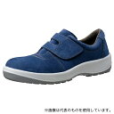 ミドリ安全 MSN355-BL-24.5 JIS規格 安全靴(マジックタイプ) ブルー 24.5cm(4)