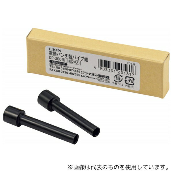 �饤�����̳�� �إѥ��׿� DP-300�� ��ư�ѥ��