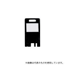 ライオン事務器 CK-5 カードキー キートレーサー 黒 1パック(5枚入)