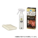 ソフト99コーポレーション 2184 清掃用品 ルームピア レザーバリア