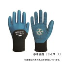 丸五 BM820-BL-M 防振手袋 防振万年#820(ニトリルタイプ) マリンブルー M(4)