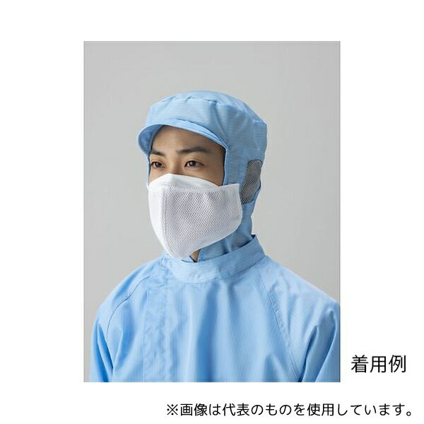 東洋リントフリー FZ559C-01 M クリーンマスク 白 5枚入 M