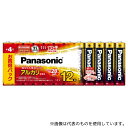 パナソニック 7573363 アルカリ乾電池 単4形 12本パック LR03XJ/12SW