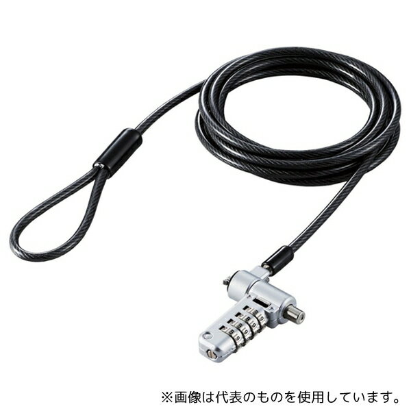 エレコム ESL-404 セキュリティワイヤーロック ダイヤルシリンダー錠 マルチ用