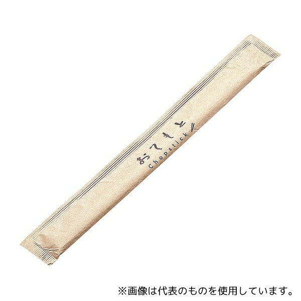 やなぎプロダクツ XHSF801 未晒紙完封箸 アスペン元禄 100膳入