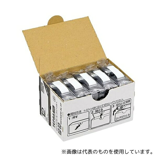キングジム SS12KEW-AL-5P しっかり貼れてはがせるラベルエコパック12mm×5 1パック(5個入)