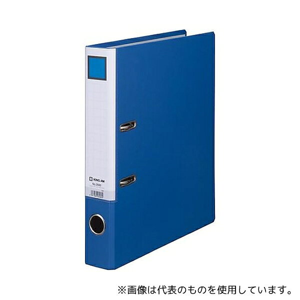 ���󥰥��� 3593���� ��С����������ե����� A4�� ����53mm ��