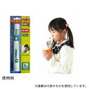 アズワン K10838 携帯用 ストロー浄水器 mizu-Q