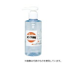 大沢ワックス PE-200P ポンプ付容器 200mL(3)