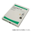 アルケア 18633 アンシルク・3 ハイソックス(つま先なし) ブラック M