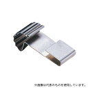 アズワン 207 ヘルメット ST189用ゴーグルクリップ