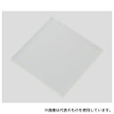 アズワン ポリプロピレン板 ナチュラル色 4mm×100mm×100mm(4)