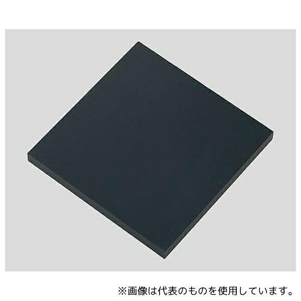 アズワン ABS樹脂板 黒色 1mm×300mm×600mm