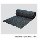 アズワン AS-C900 カーボンクロス 1000mm×30m×1.8mm(4)