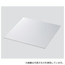 アズワン MPSUS-250×300×t3 ステンレス板 シャーリング切断 250×300×t3(4)