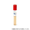 Merck 1.46220.0100 無菌試験用液体培地 チューブ チオグリコレート液体培地 1箱(100本入)(4)