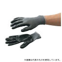 ミタニコーポレーション 220239 ニトリル背抜き手袋 パワーブラック LL 1双(4)