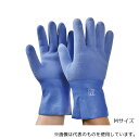 大塚テクノ OT-GLOVE M 耐冷手袋 Mサイズ
