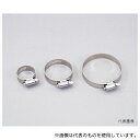 アズワン SS-164 ステンレスホースバンド 幅14mm φ273-174mm(4)