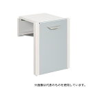 シコク 玄関用収納チェアー ホワイト