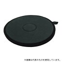 パシフィックサプライ 26180303 エタック ターンフロア (移乗介助用回転盤) 屋内向けソフト(直径40cm)