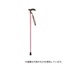 ひまわり VH4400 4つ折伸縮ステッキ(ささえ雨にも負けず) ピンク