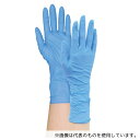 竹虎 75842 タケトラ ニトリル手袋ロングS 100枚入