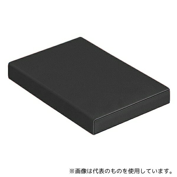 高田ベッド TB-77C-183 エックスピロー 四角 黒