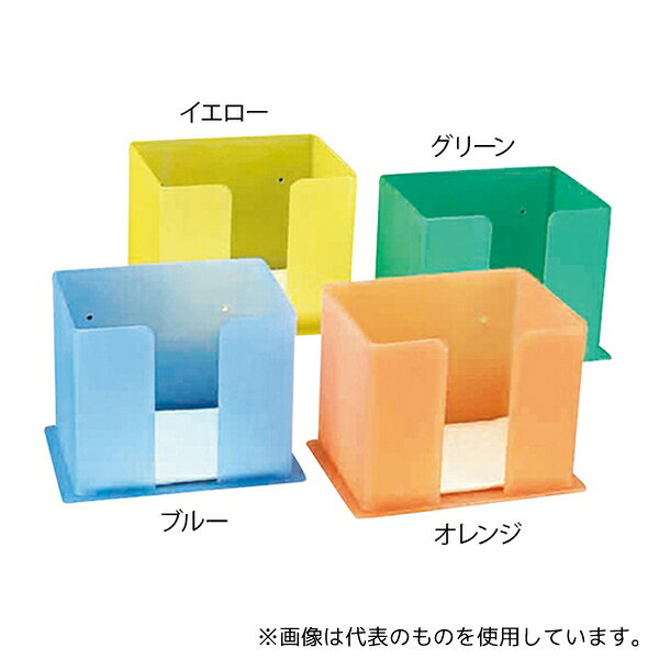 マイクロテック 1085 ビブホルダー 184×136×147mm ブルー